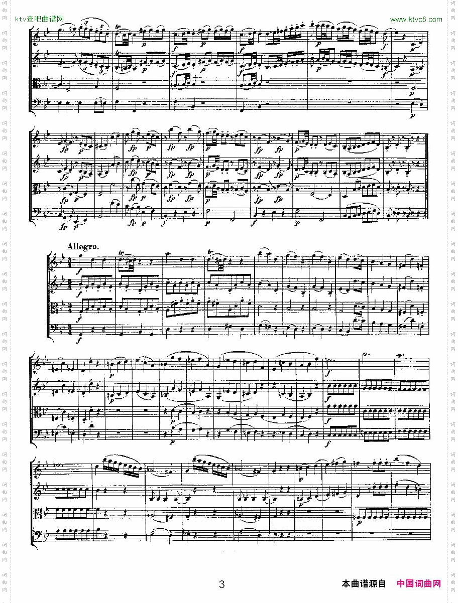 QuartetNo.6inBbMajor,K.159降B大调第六弦乐四重奏