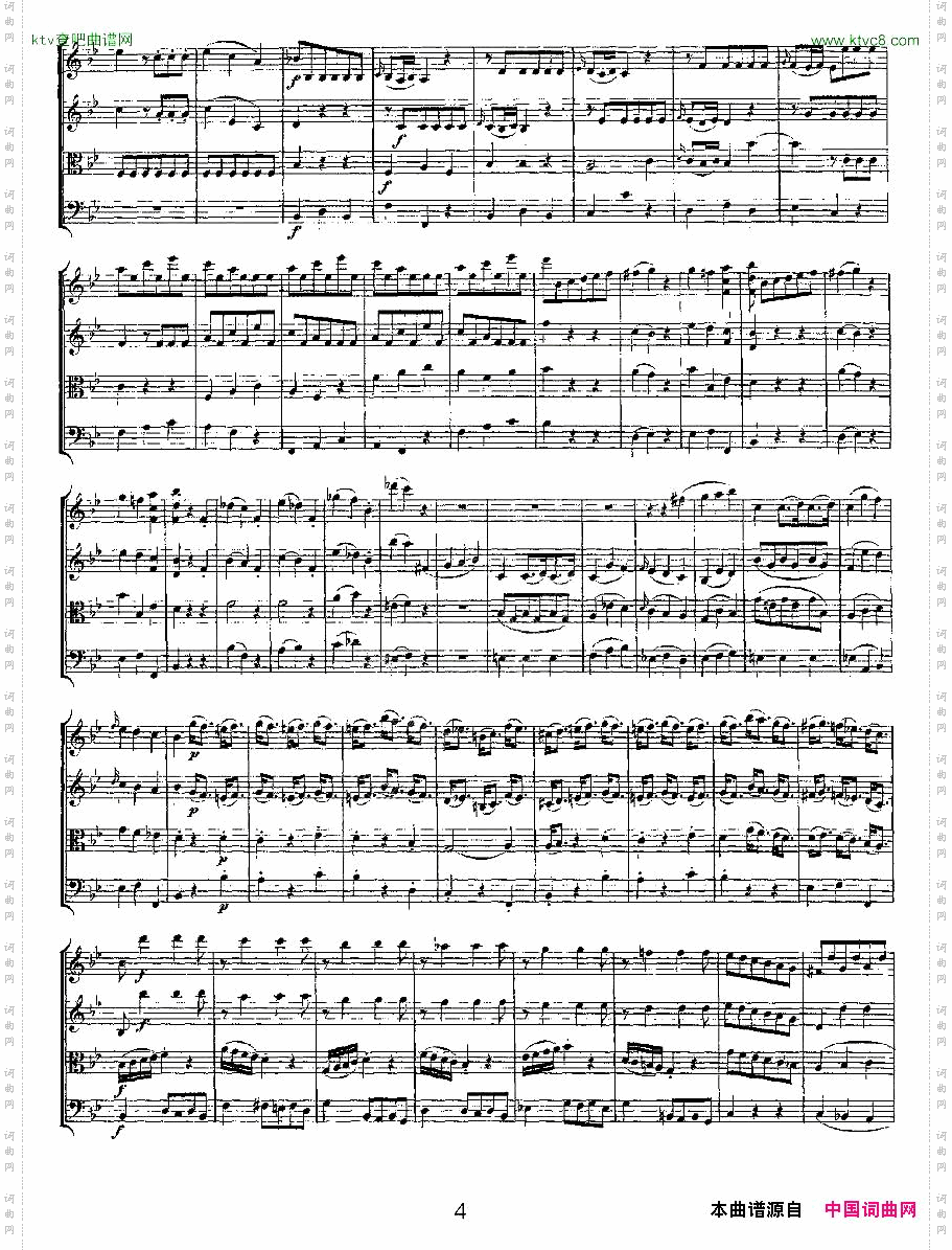 QuartetNo.6inBbMajor,K.159降B大调第六弦乐四重奏
