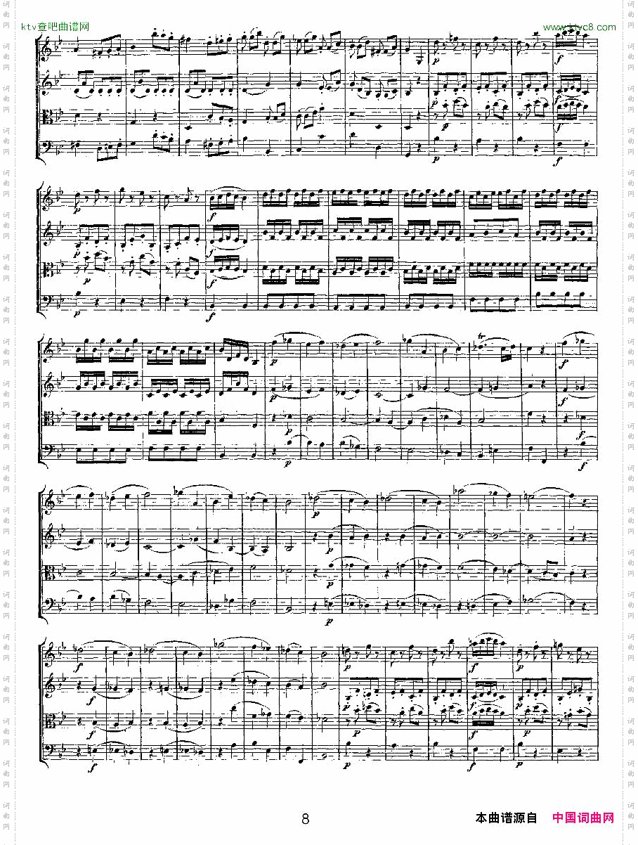 QuartetNo.6inBbMajor,K.159降B大调第六弦乐四重奏