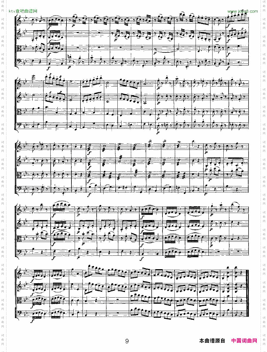QuartetNo.6inBbMajor,K.159降B大调第六弦乐四重奏