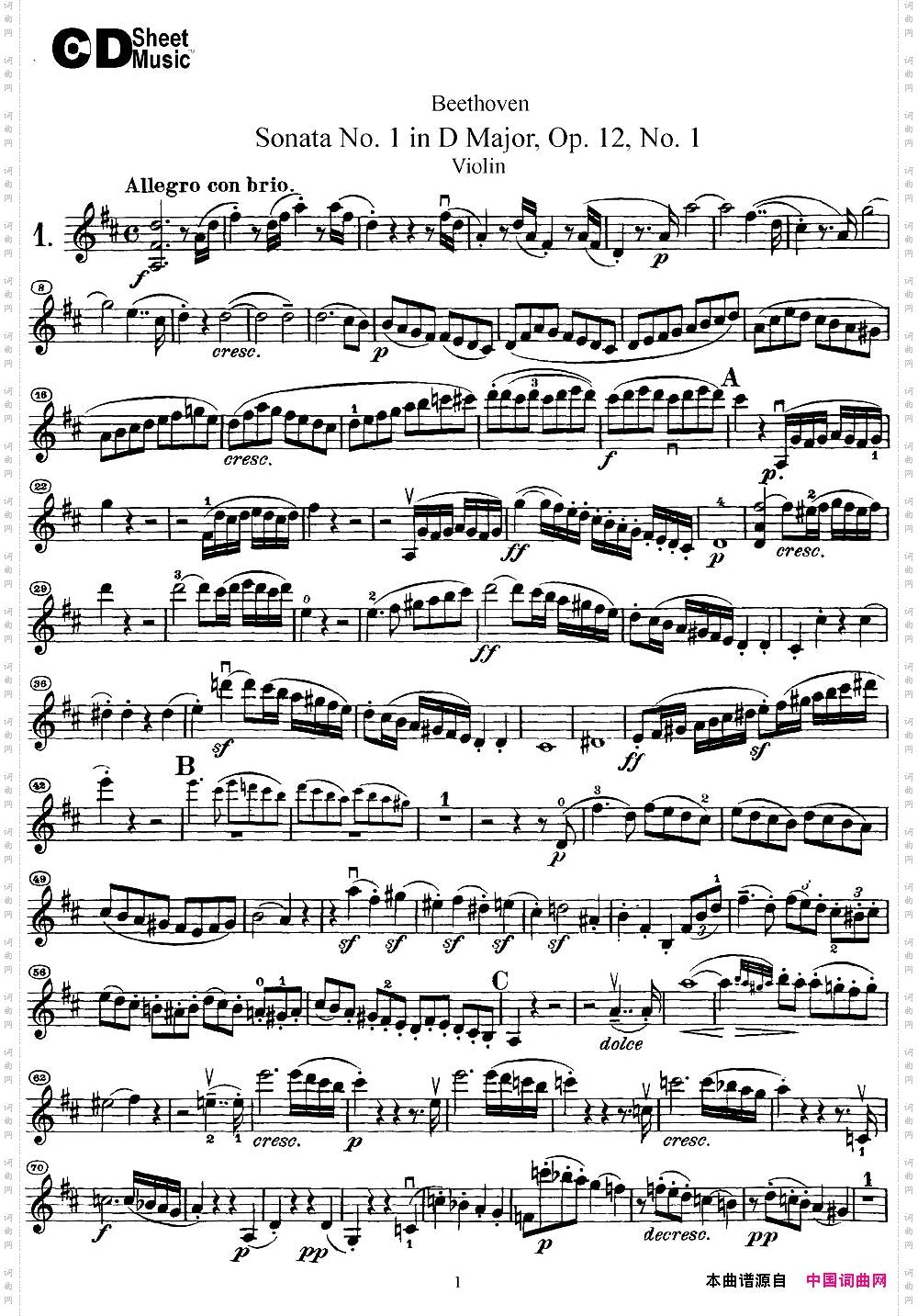 ViolinSonataNo.1inDMajorOp.12No.1
