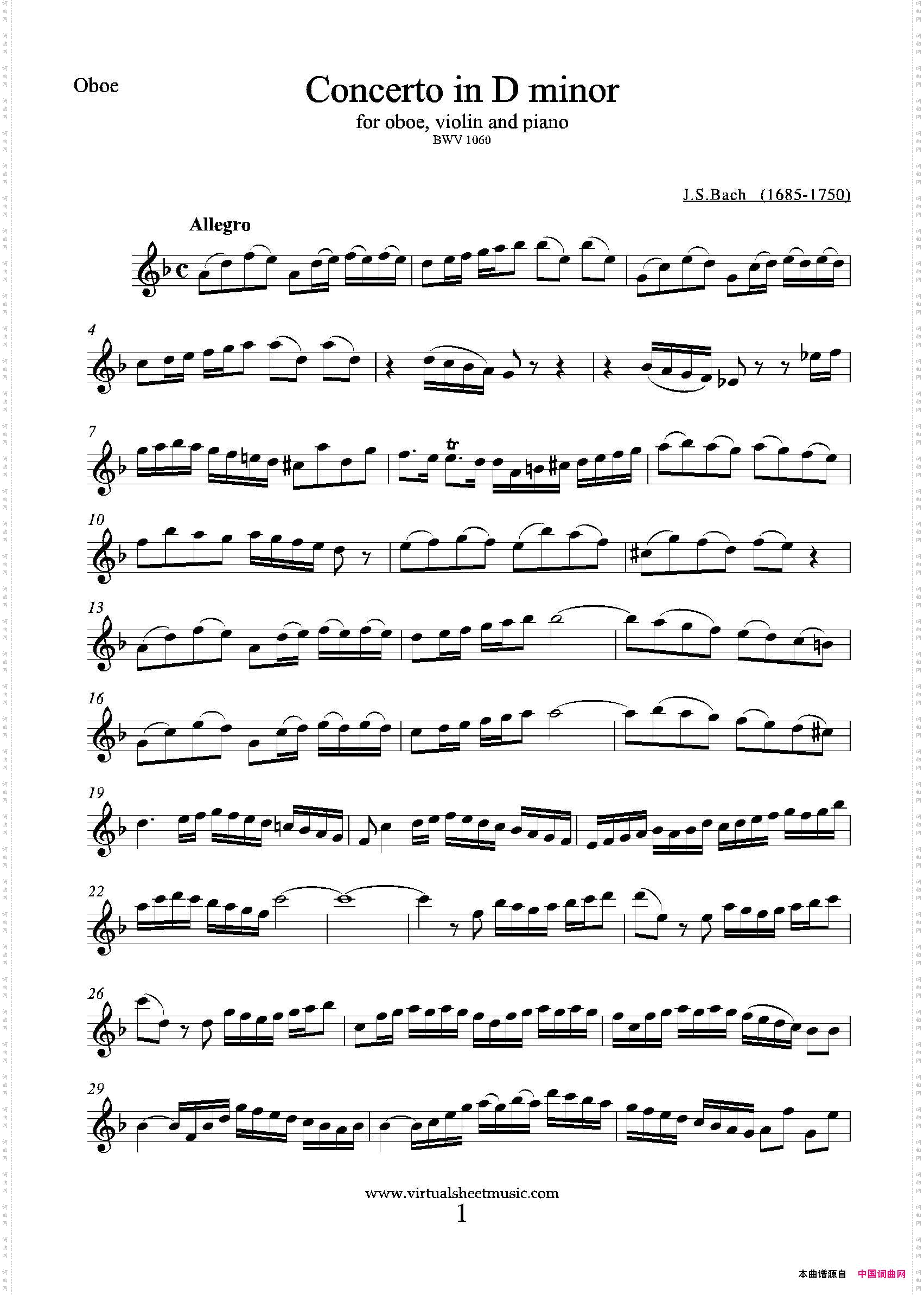 ConcertoinDminor双簧管分谱_Concerto in D minor双簧管分谱
