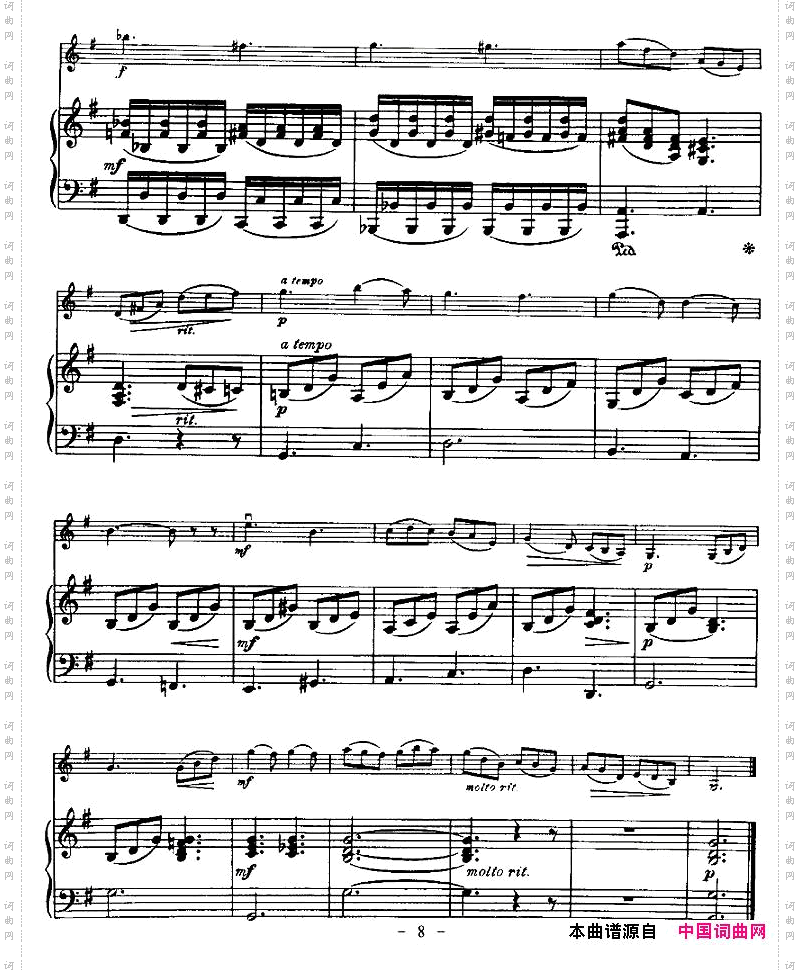 里丁格（Oskar_Rieding）b小调小提琴协奏曲(8)