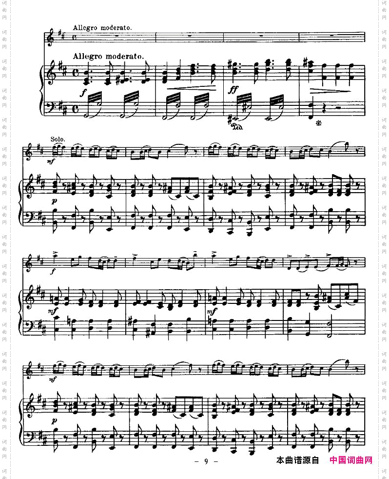 里丁格（Oskar_Rieding）b小调小提琴协奏曲(9)
