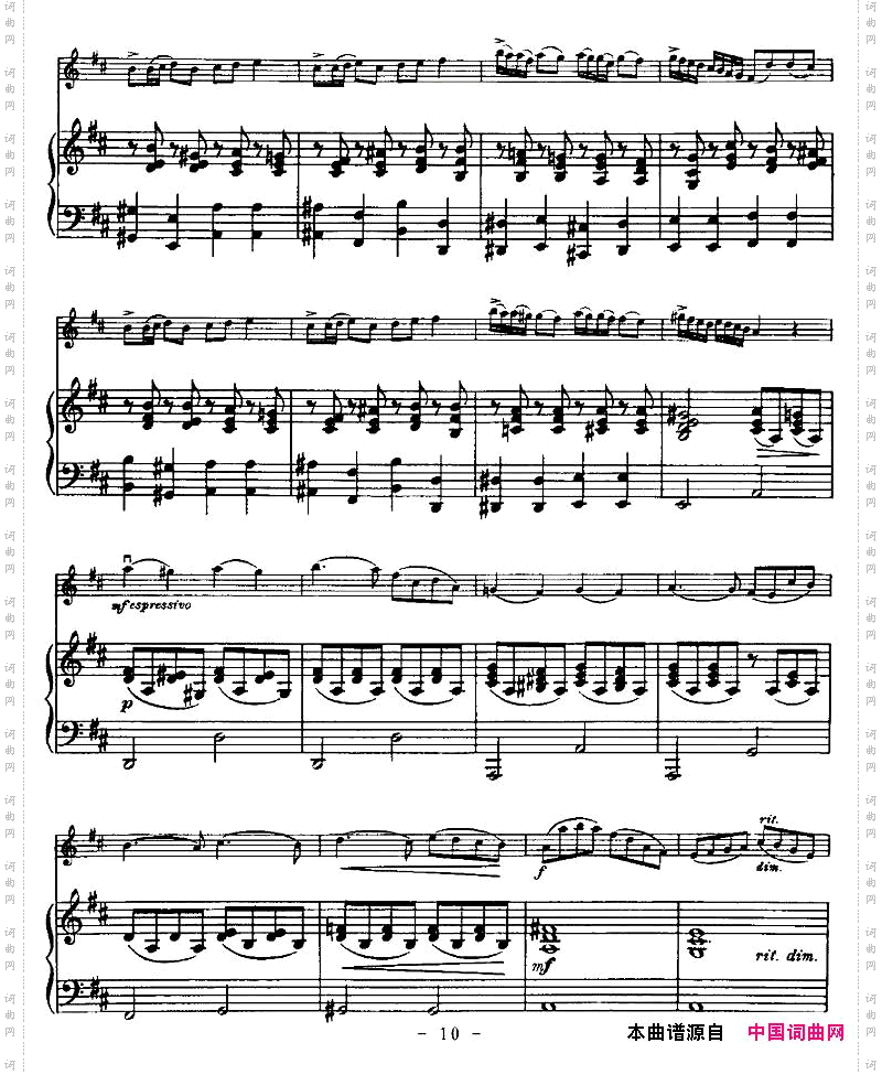 里丁格（Oskar_Rieding）b小调小提琴协奏曲(10)