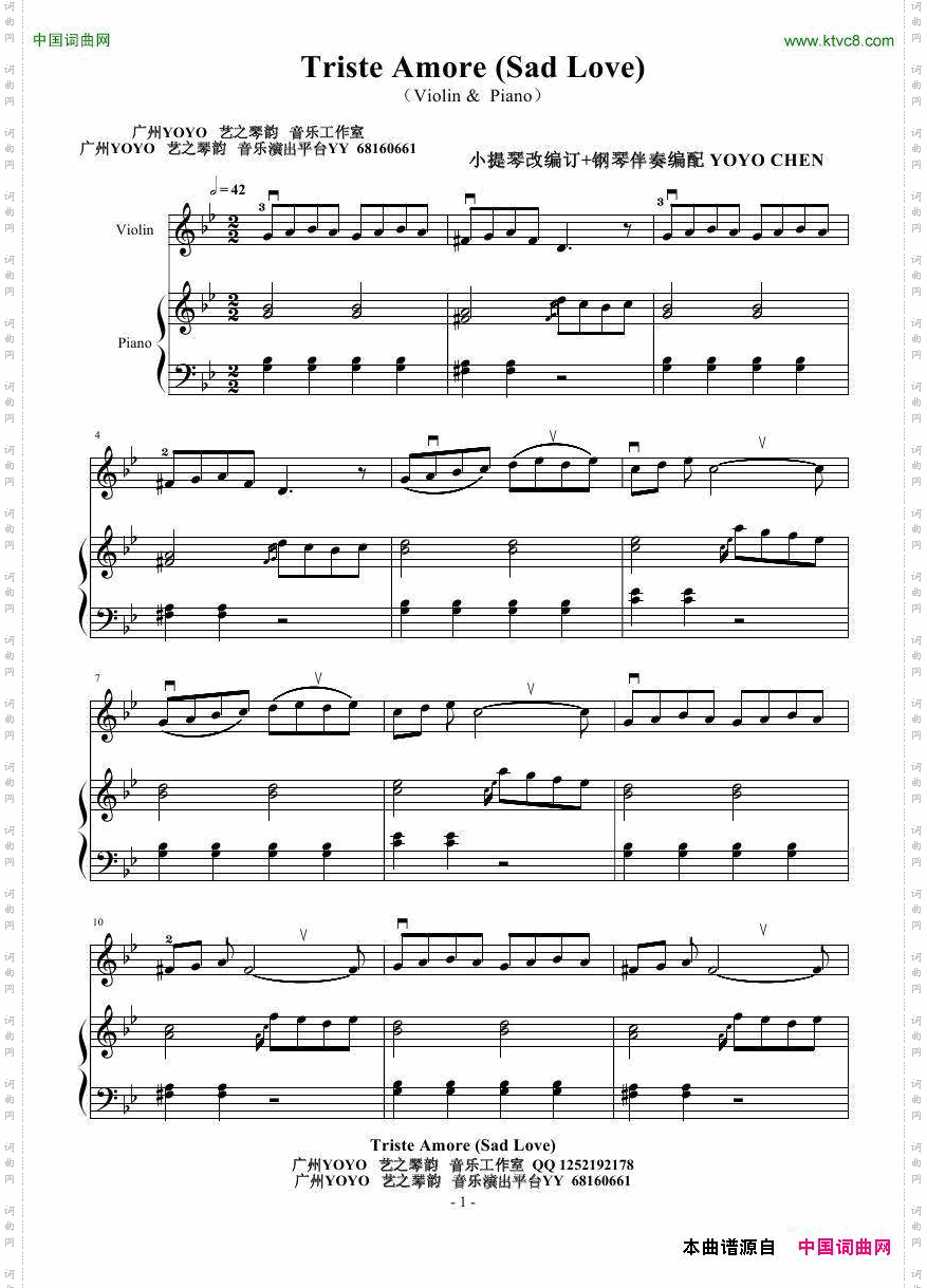 TristeAmore_ 小提琴钢琴谱