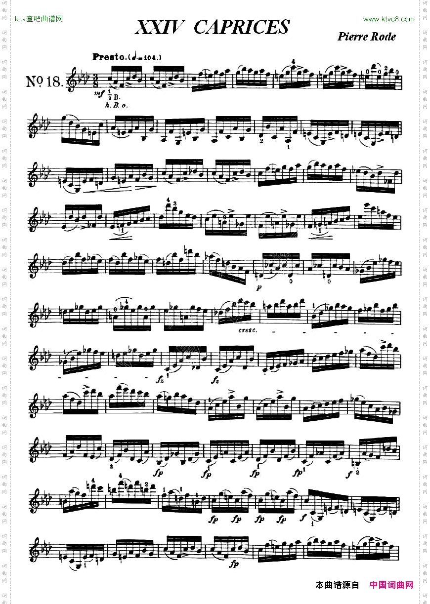 24首小提琴练习曲之18