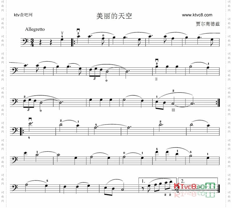 美丽的天空大提琴谱