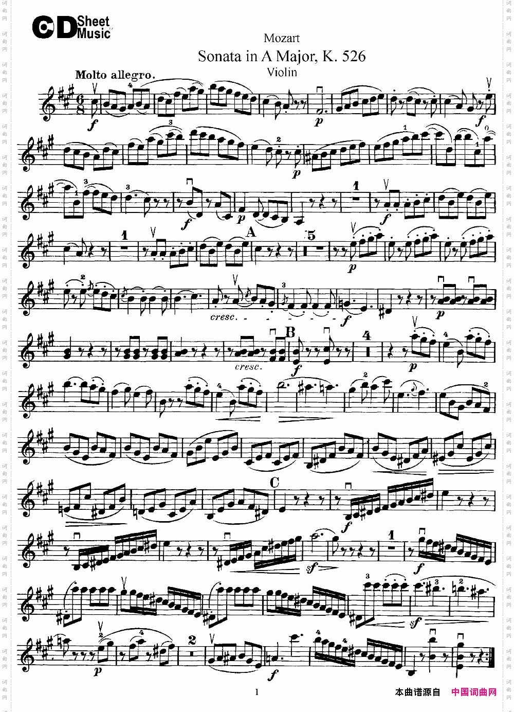 ViolinSonatainAMajorK.526