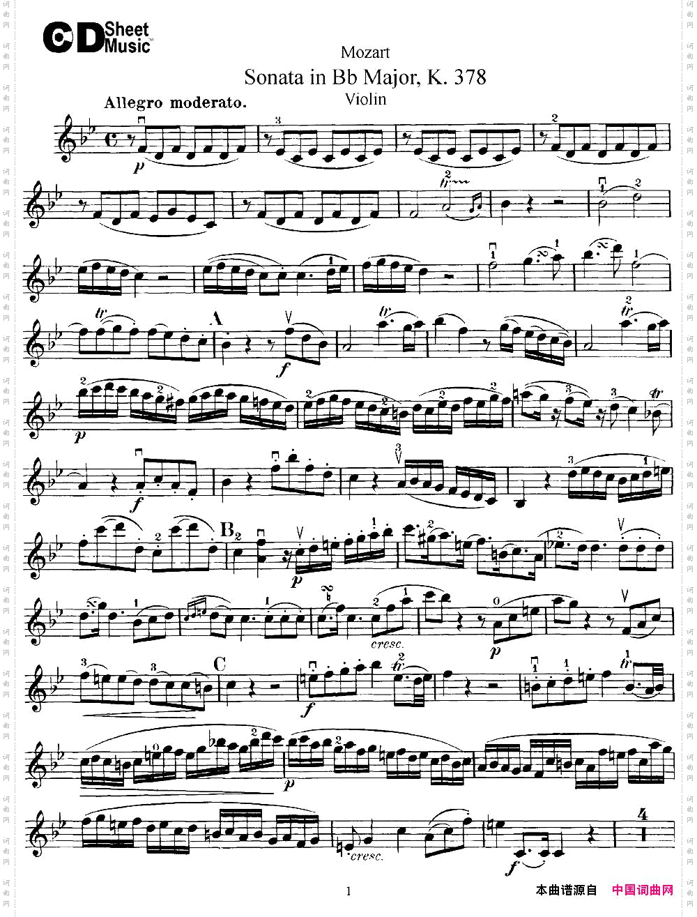 ViolinSonatainBbMajorK.378