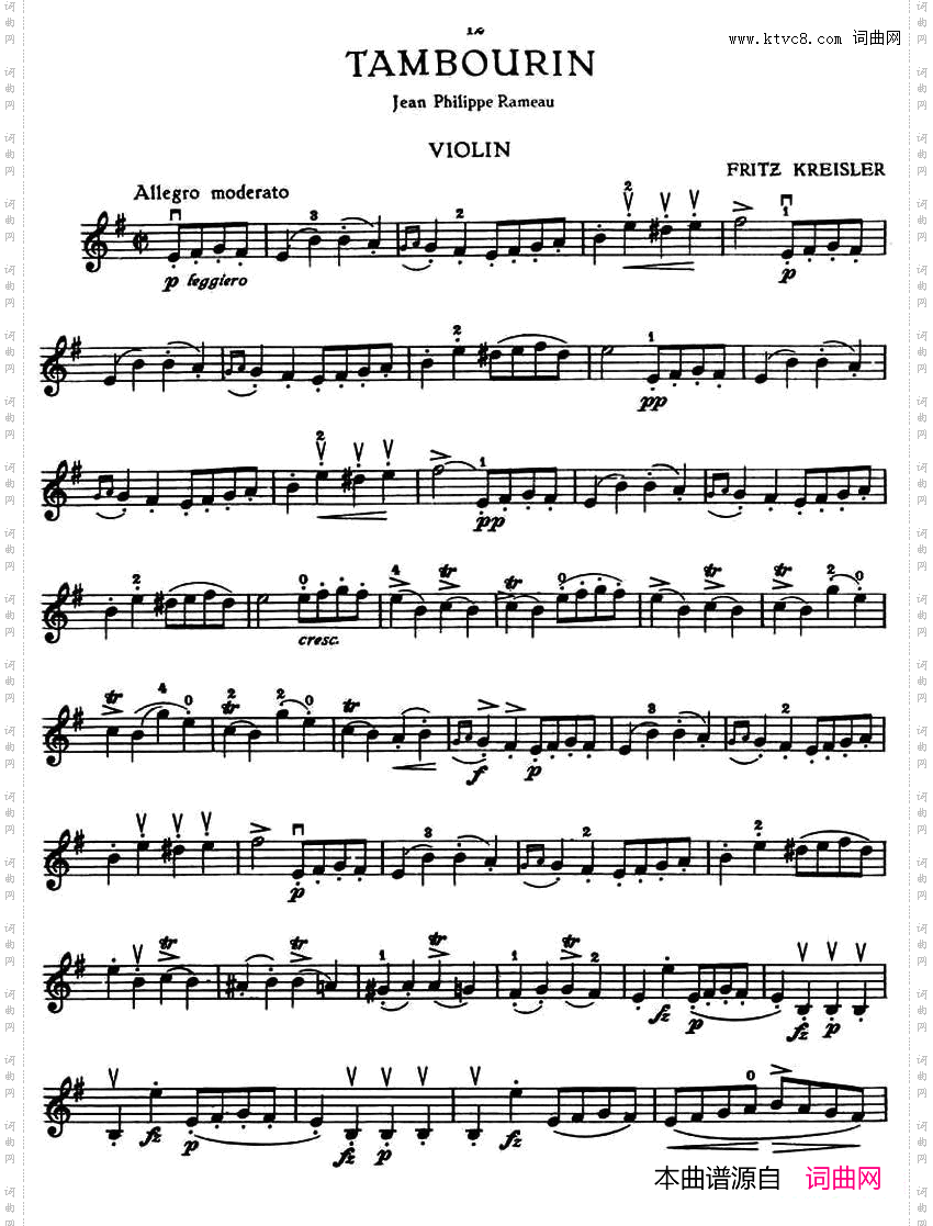 TAMBOURIN