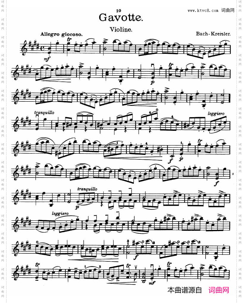 Gavotte加沃特舞曲