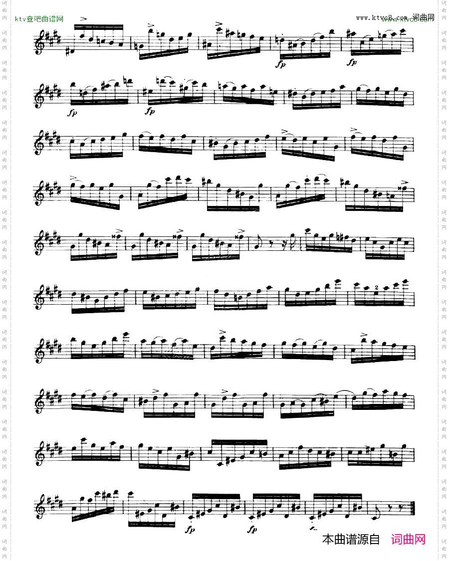 24首小提琴练习曲之10