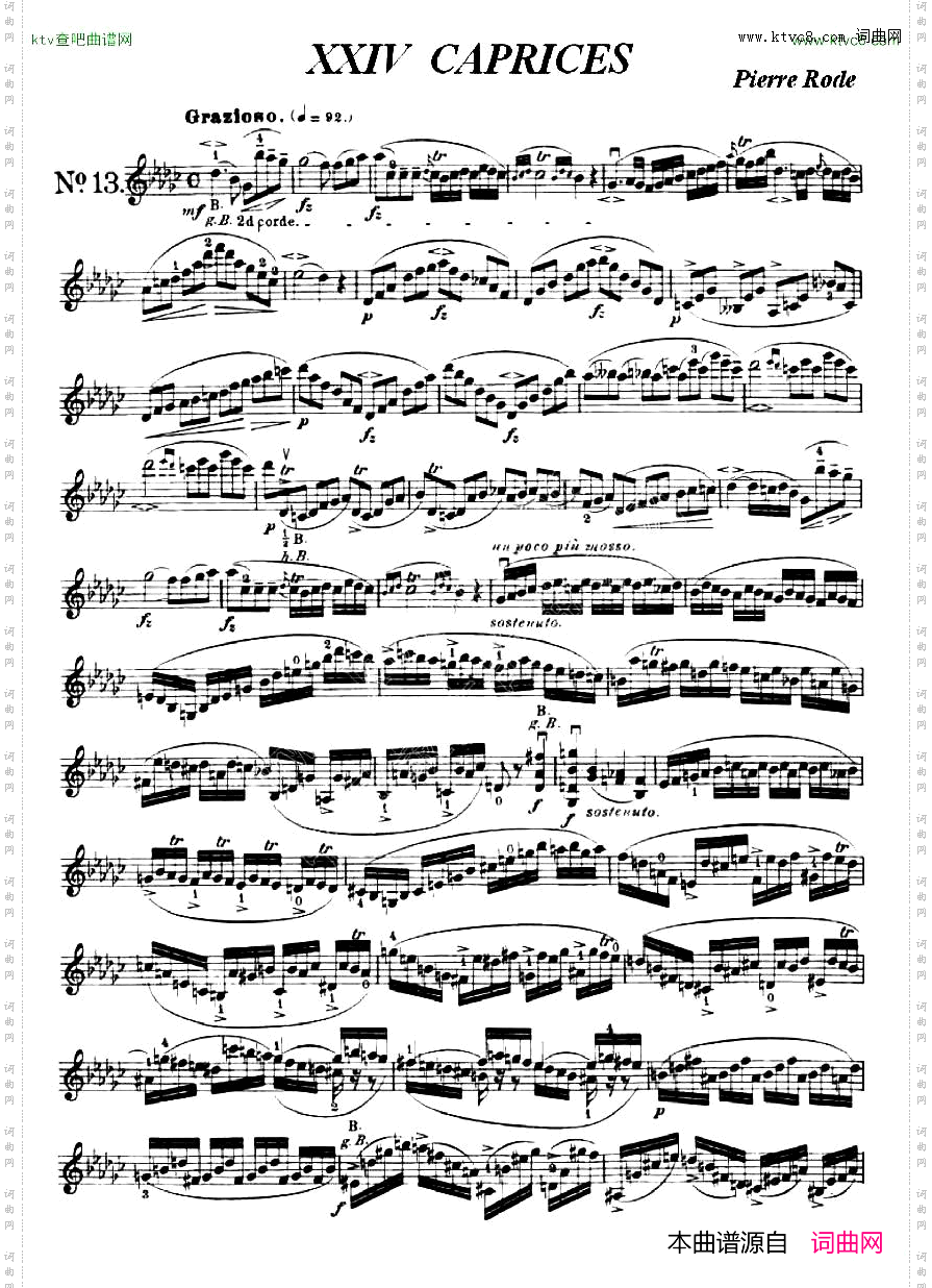 24首小提琴练习曲之13