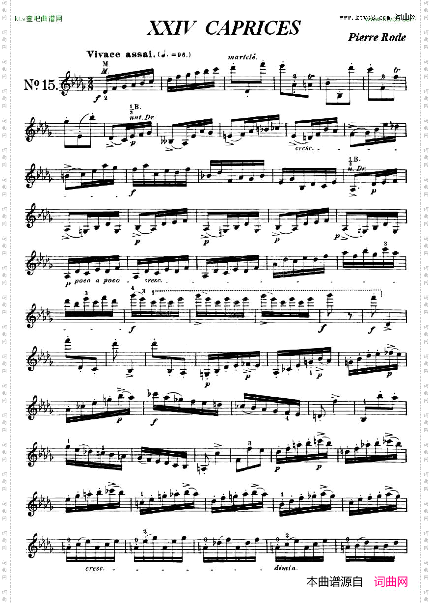 24首小提琴练习曲之15