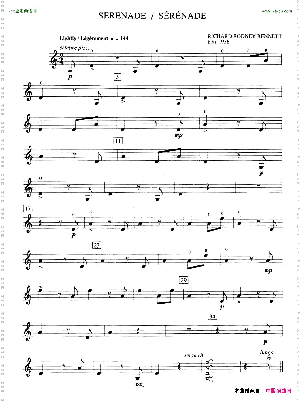 Serenade加拿大小提琴考级·预备级