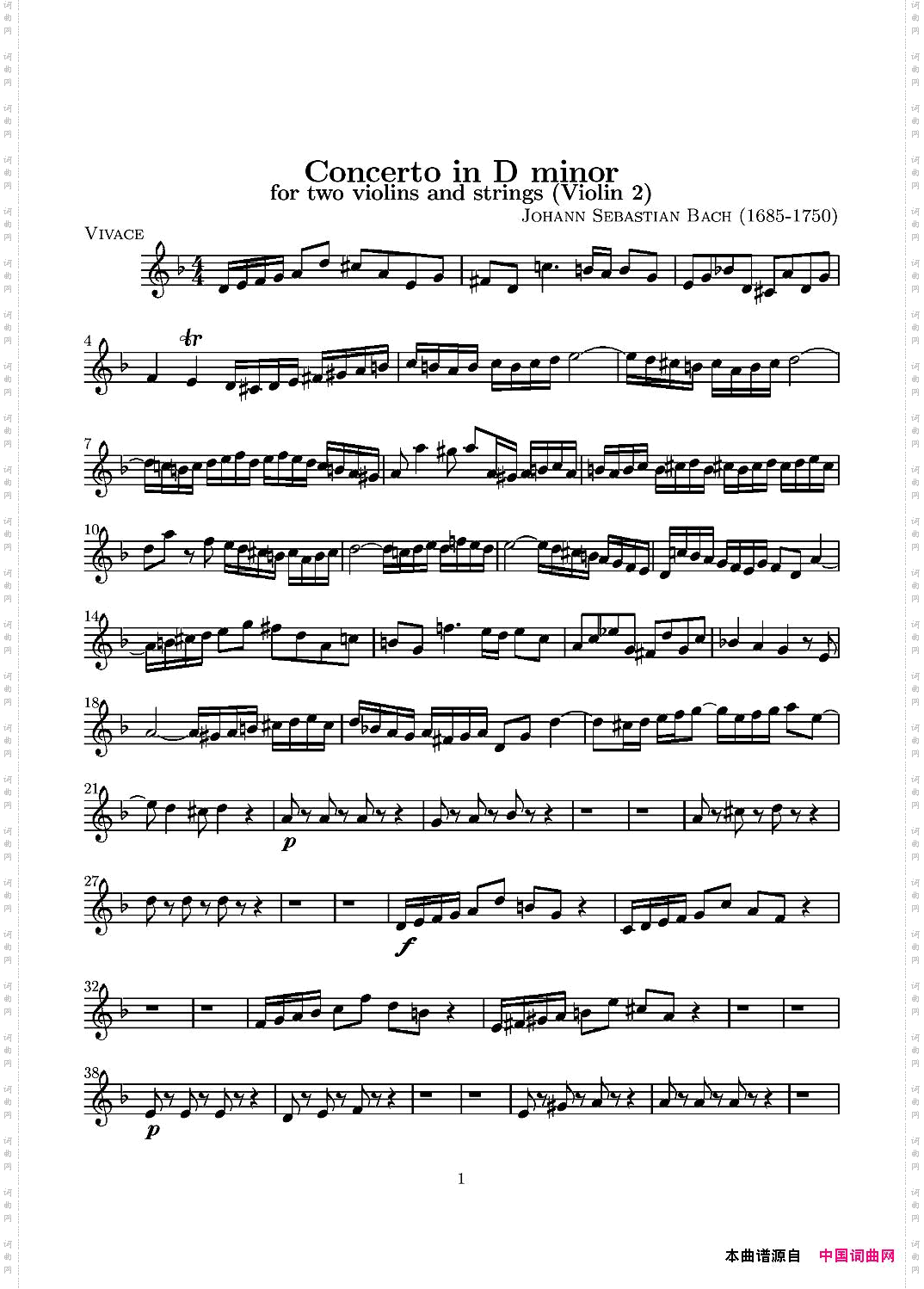 D小调无伴奏协奏曲第一·独奏小提琴分谱