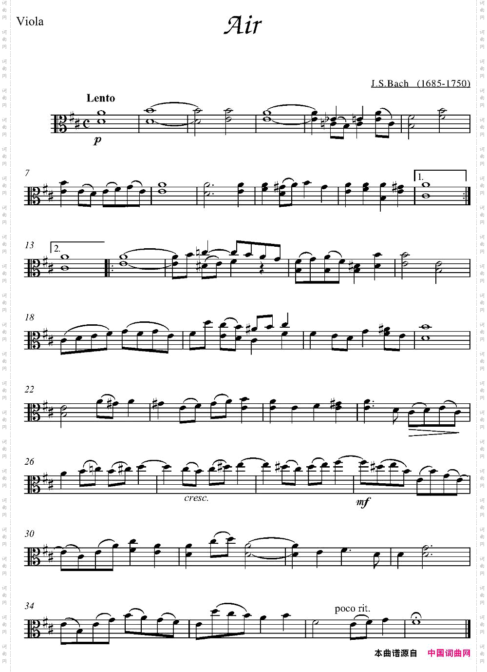 Air中提琴分谱