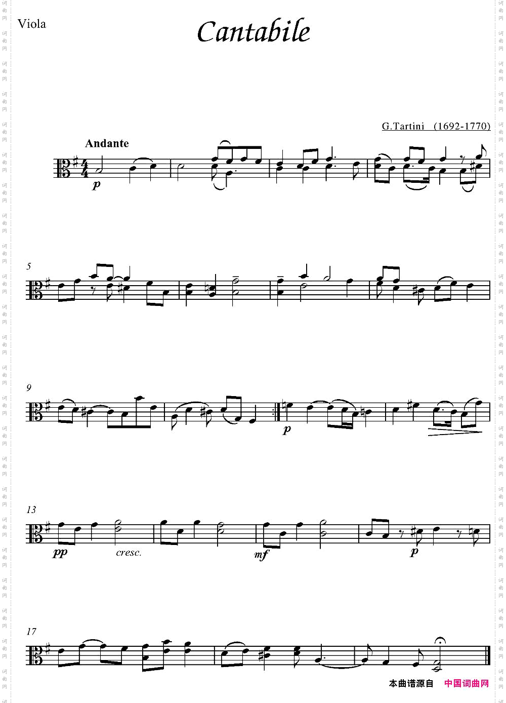 Cantabile中提琴分谱