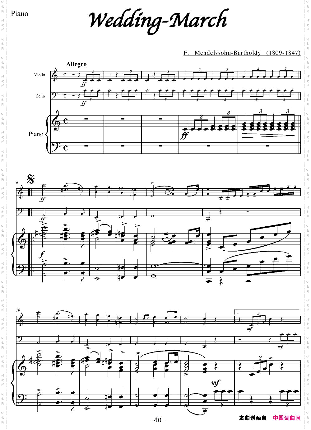WeddingMarch小提琴+大提琴+钢琴伴奏、F.Mendelssohn作曲版_Wedding March小提琴+大提琴+钢琴伴奏、F.Mendelssohn作曲版