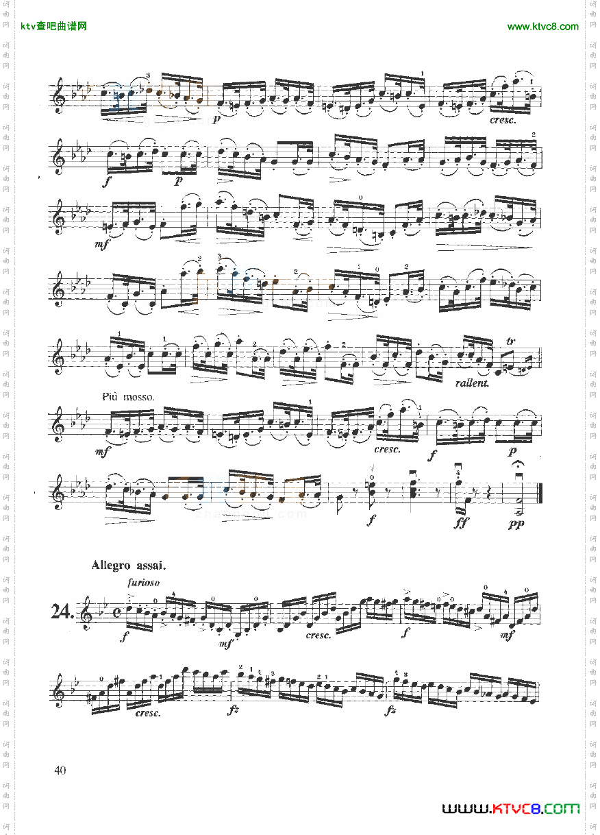 开塞小提琴练习曲36首弦乐类小提琴21-40