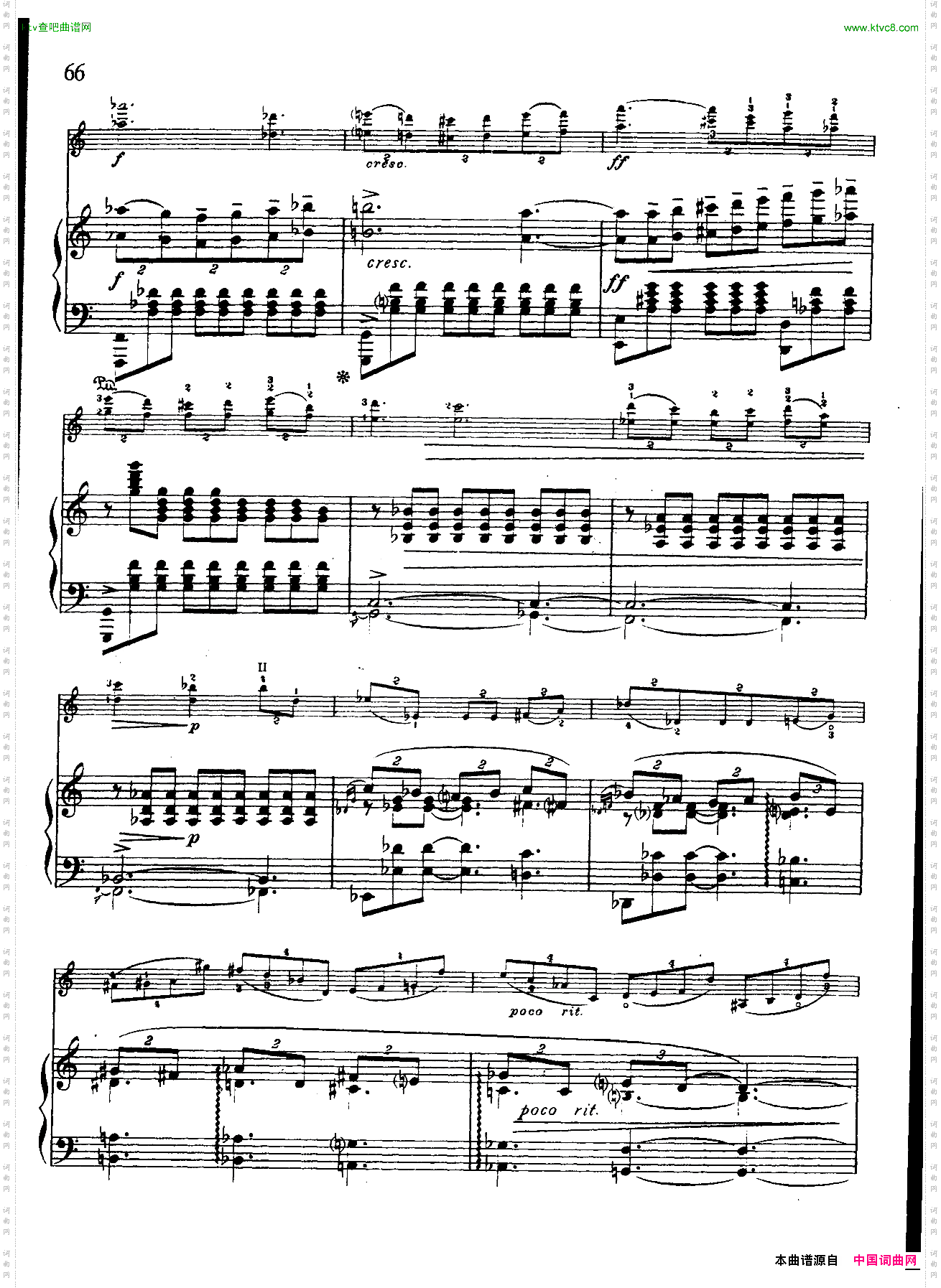 夜曲nocturne