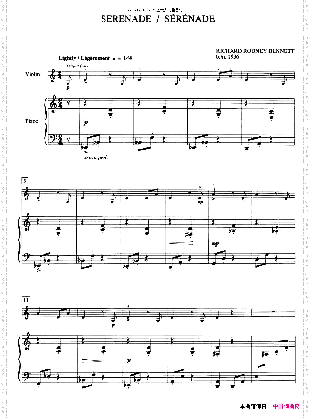 Serenade加拿大小提琴考级·预备级