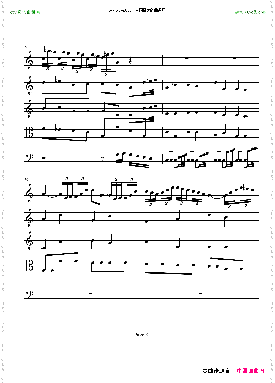 巴赫a小调小提琴协奏曲第二乐章