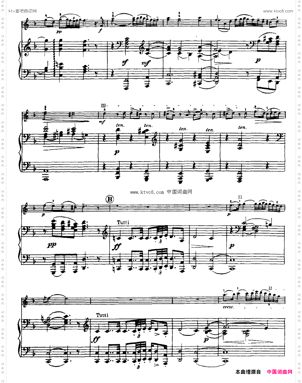 祈祷布鲁赫曲