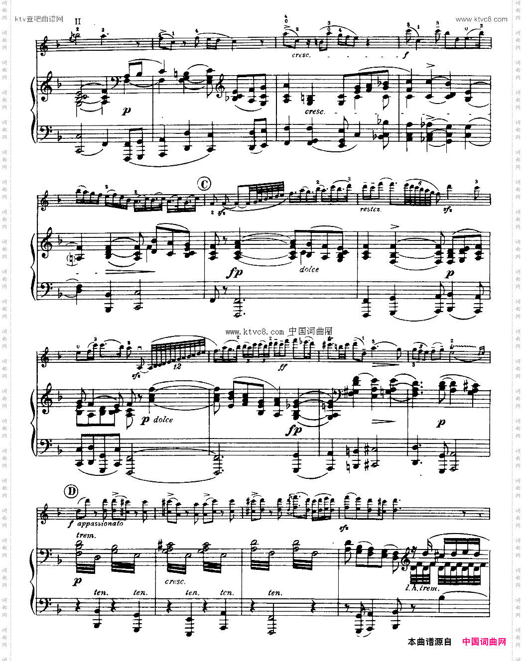祈祷布鲁赫曲