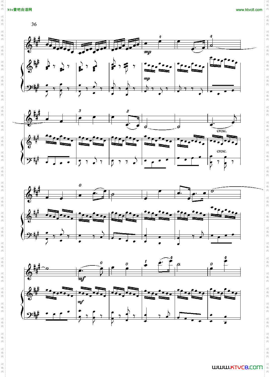 满江红幻想曲（小提琴+钢琴）