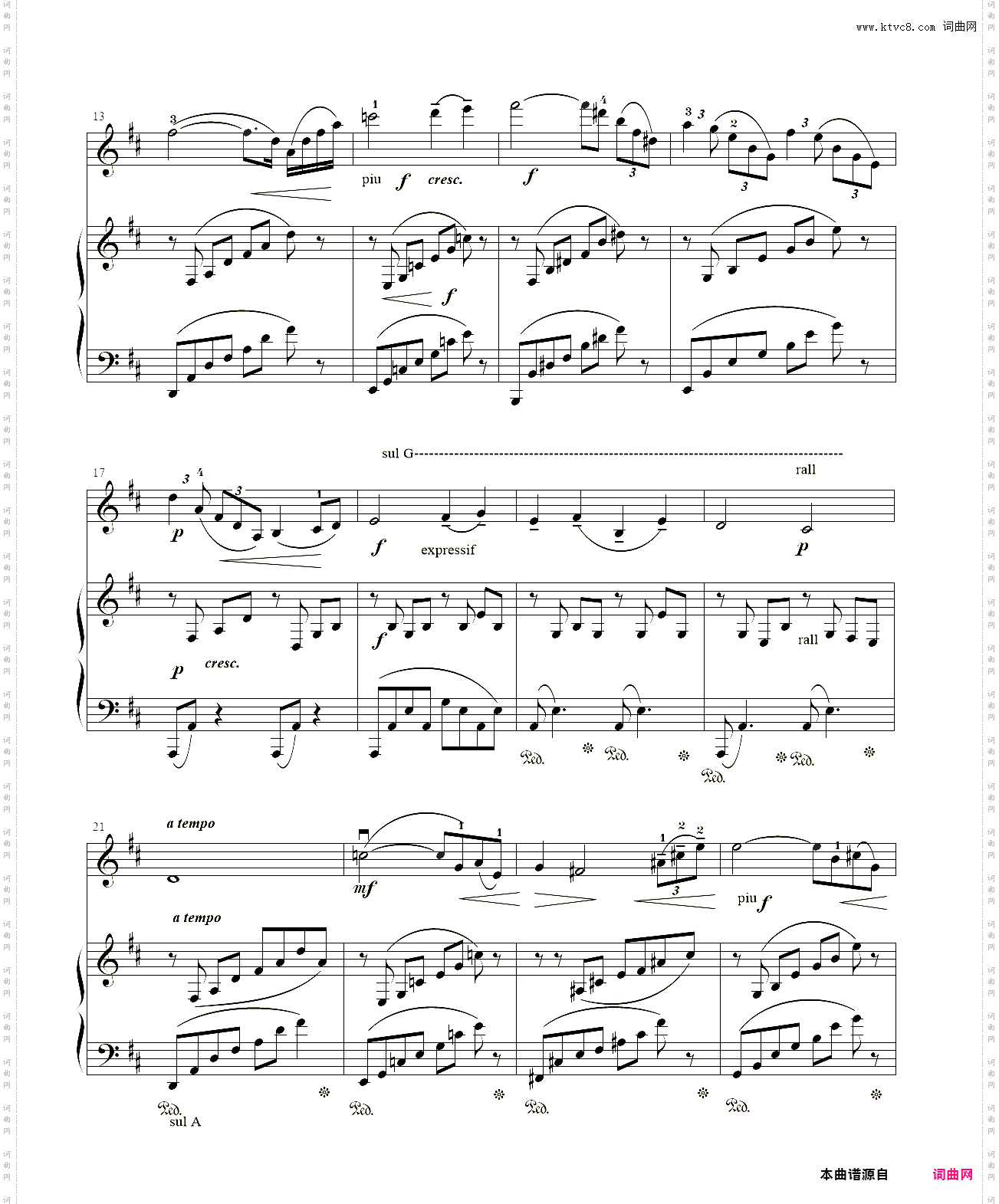 小提琴谱：沉思小提琴+钢琴伴奏泰伊思，版本二