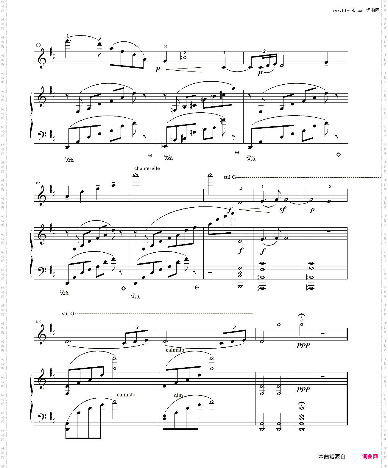 小提琴谱：沉思小提琴+钢琴伴奏泰伊思，版本二