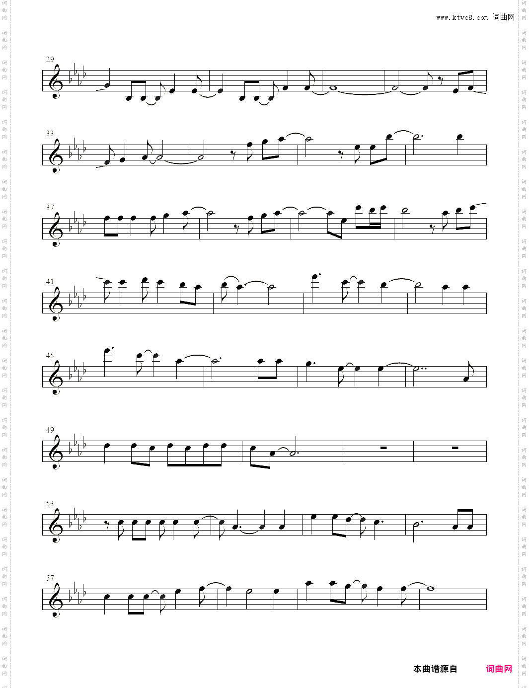 小提琴谱:Let It Go小提琴四重奏分谱1