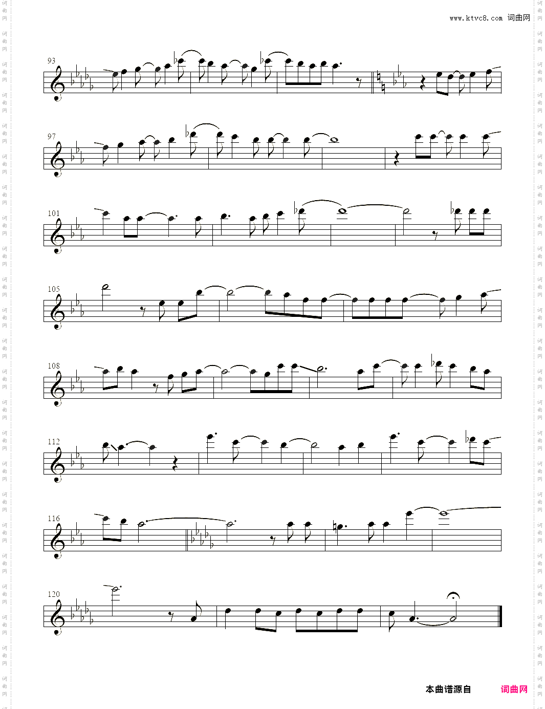 小提琴谱:Let It Go小提琴四重奏分谱1