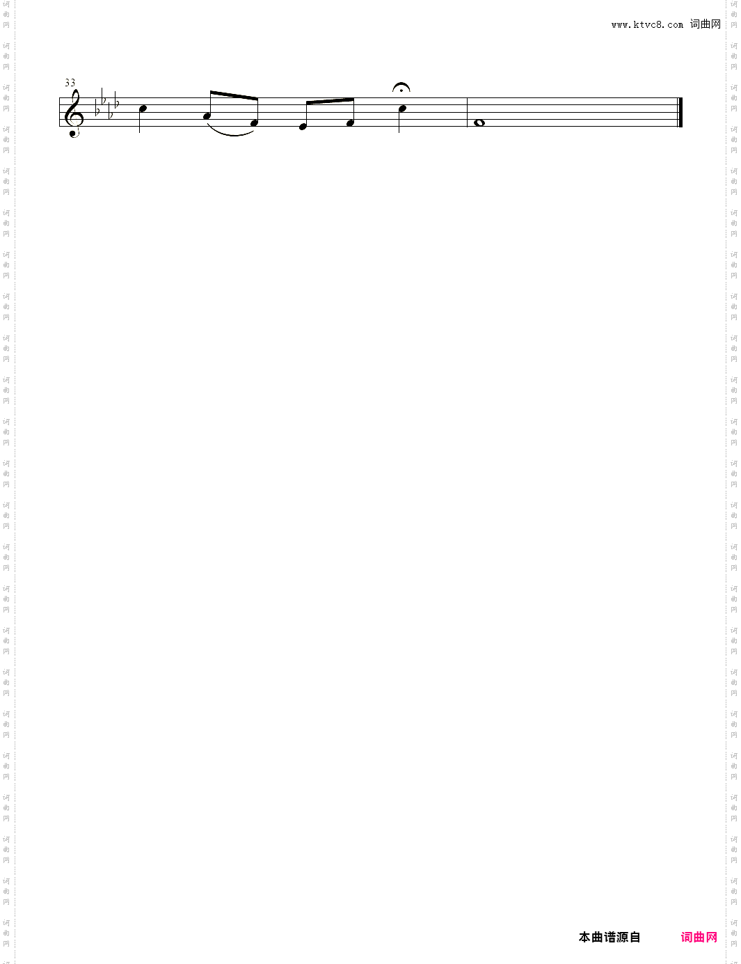鸿雁_小提琴谱：小提琴独奏