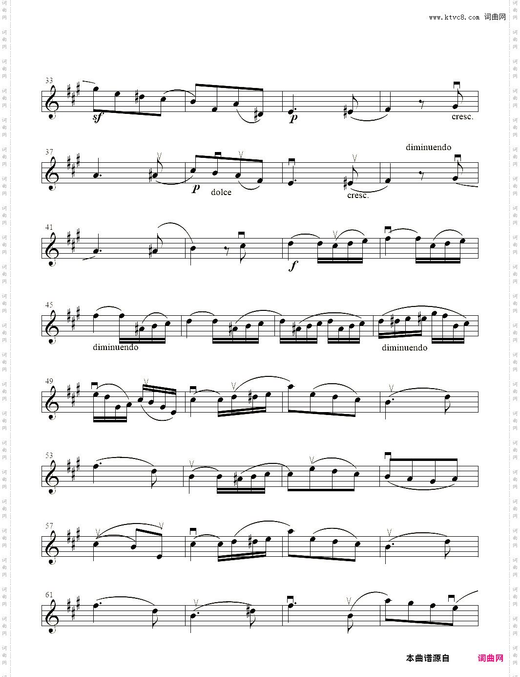 小提琴谱：春之歌小提琴独奏