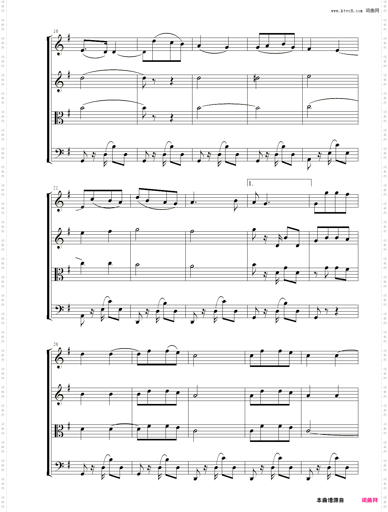 小提琴谱:我的太阳弦乐四重奏O Sole Mio