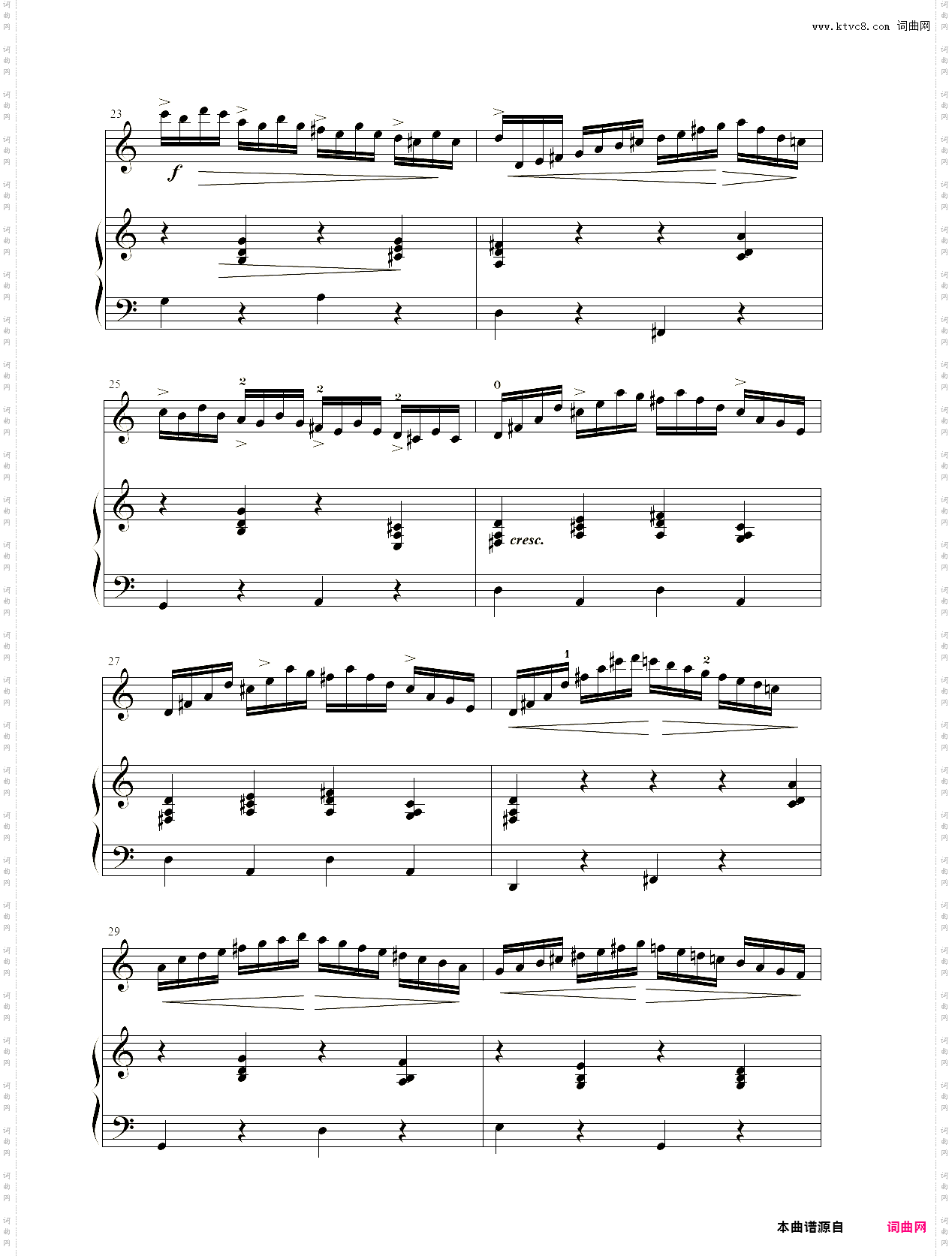 小提琴谱：无穷动小提琴、钢琴二重奏Paganini