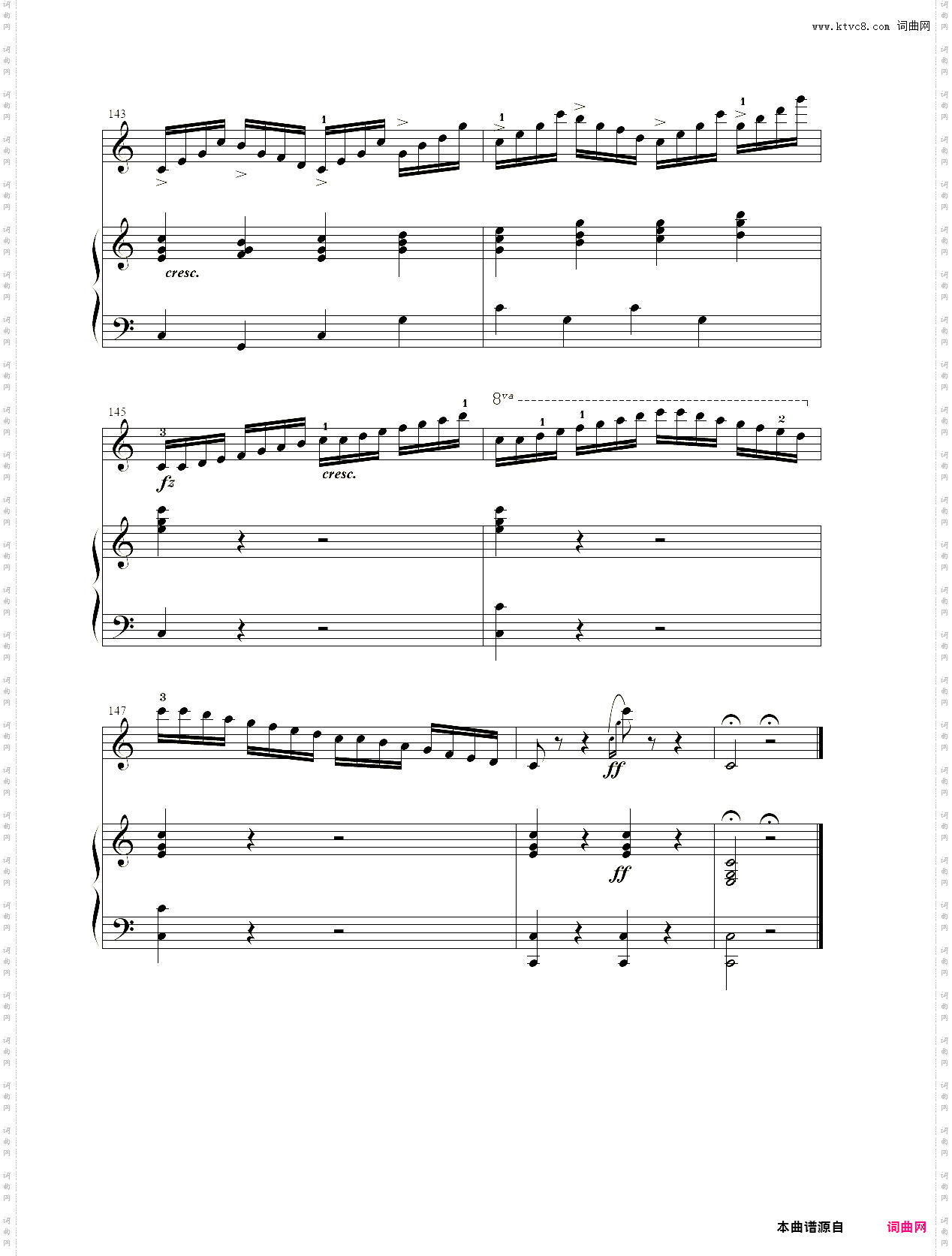 小提琴谱：无穷动小提琴、钢琴二重奏Paganini