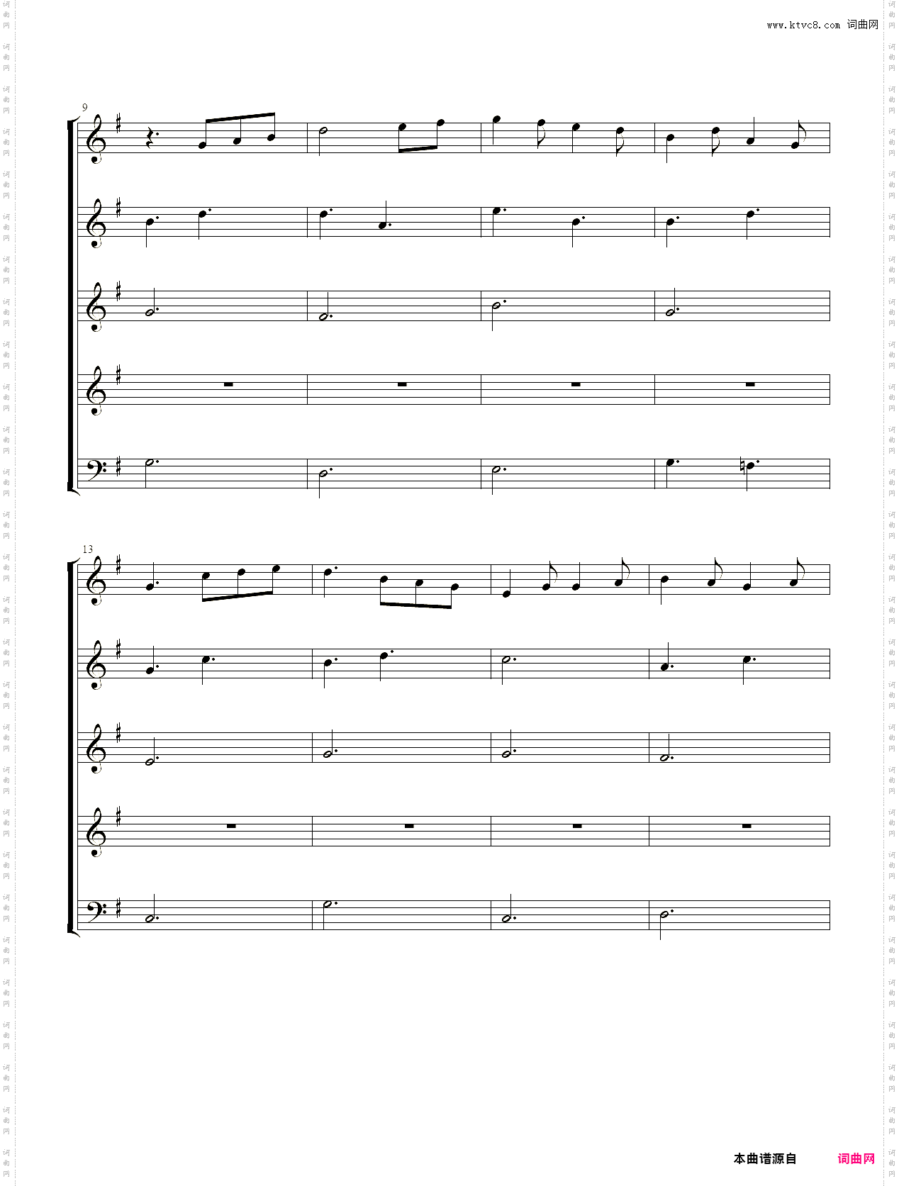 小提琴谱：Folk Dance 电影《假如爱有天意》插曲弦乐五重奏