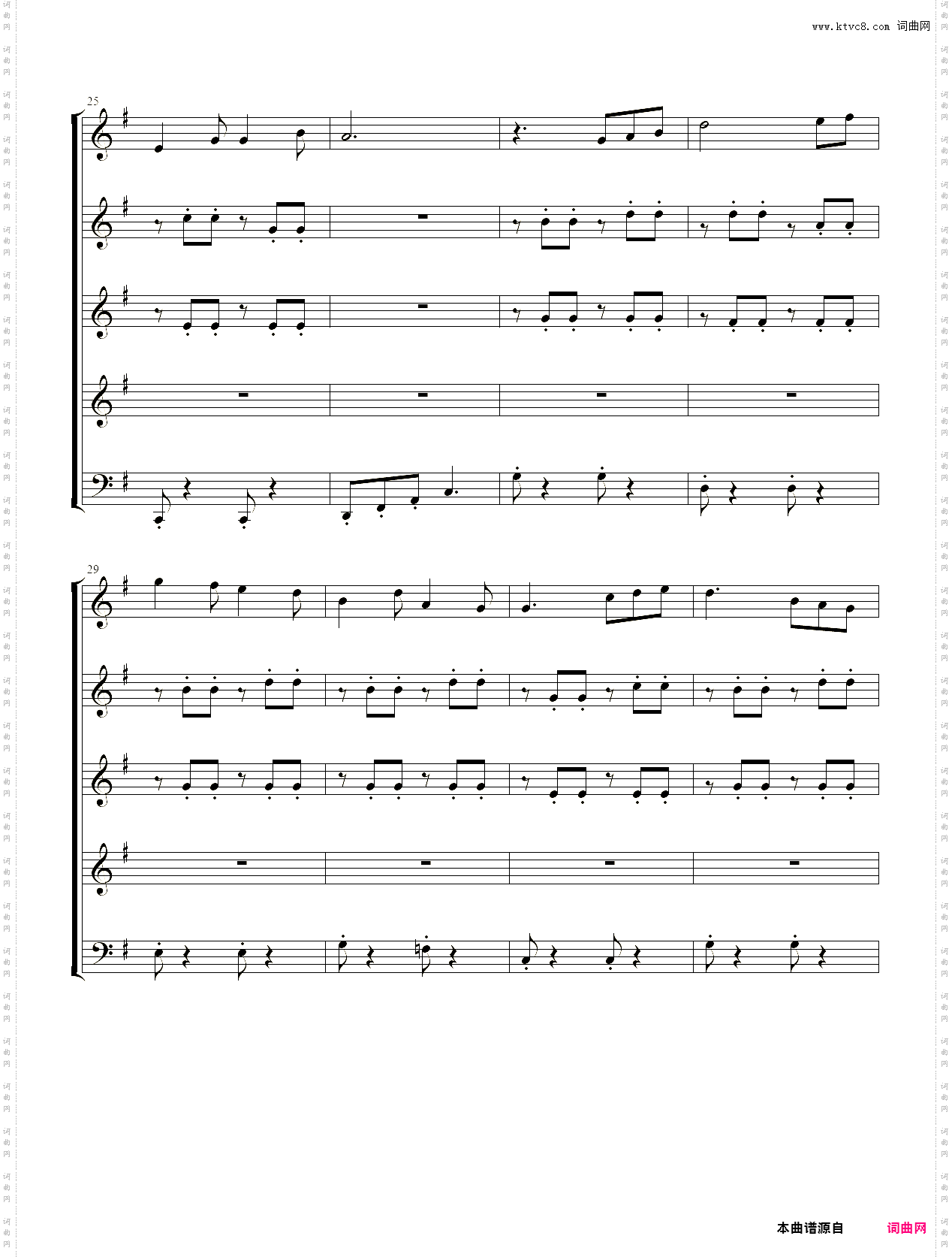 小提琴谱：Folk Dance 电影《假如爱有天意》插曲弦乐五重奏