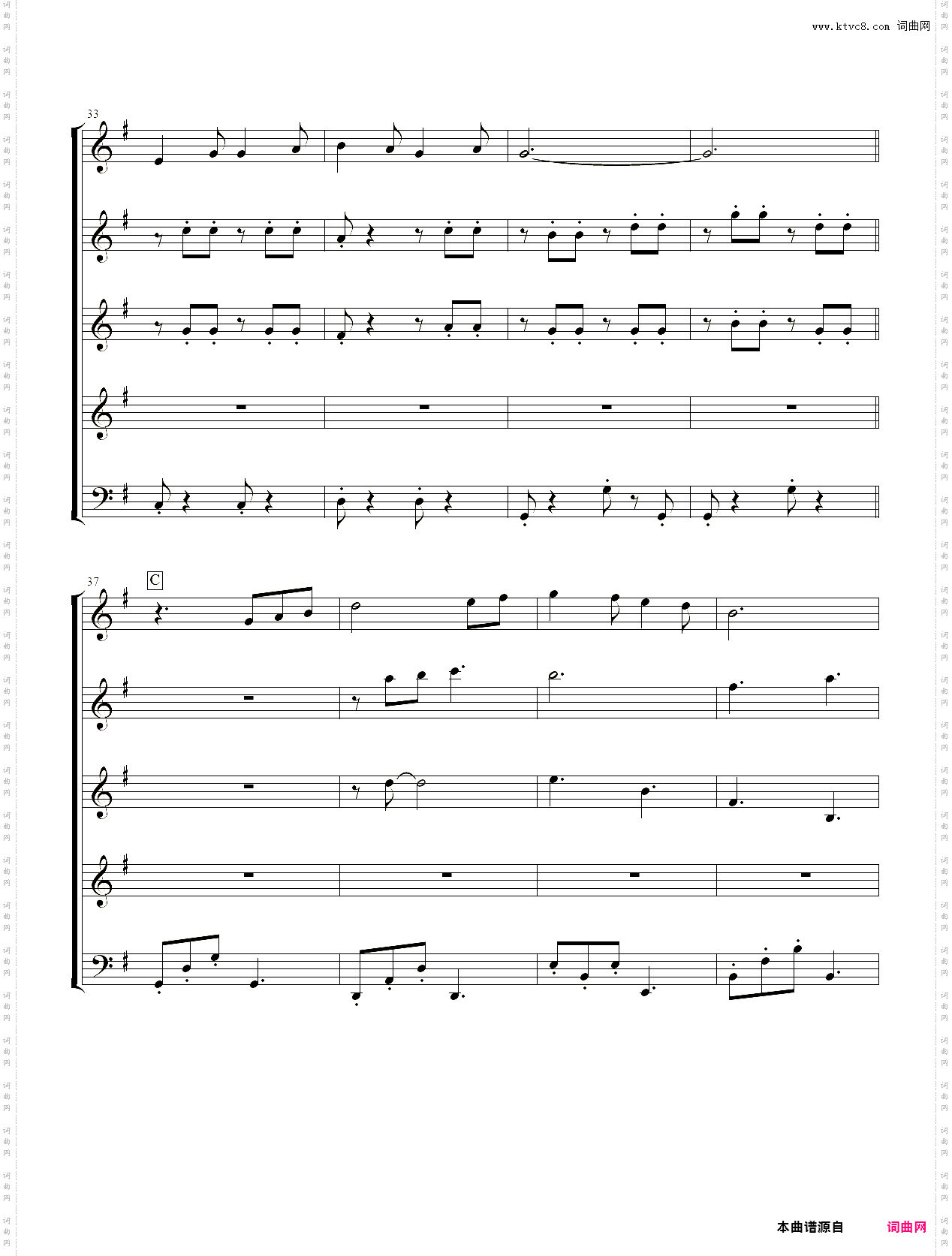 小提琴谱：Folk Dance 电影《假如爱有天意》插曲弦乐五重奏