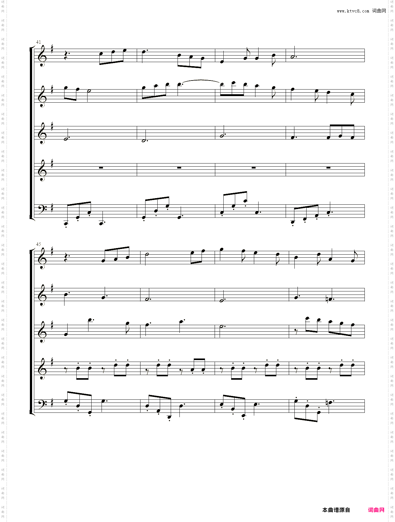 小提琴谱：Folk Dance 电影《假如爱有天意》插曲弦乐五重奏