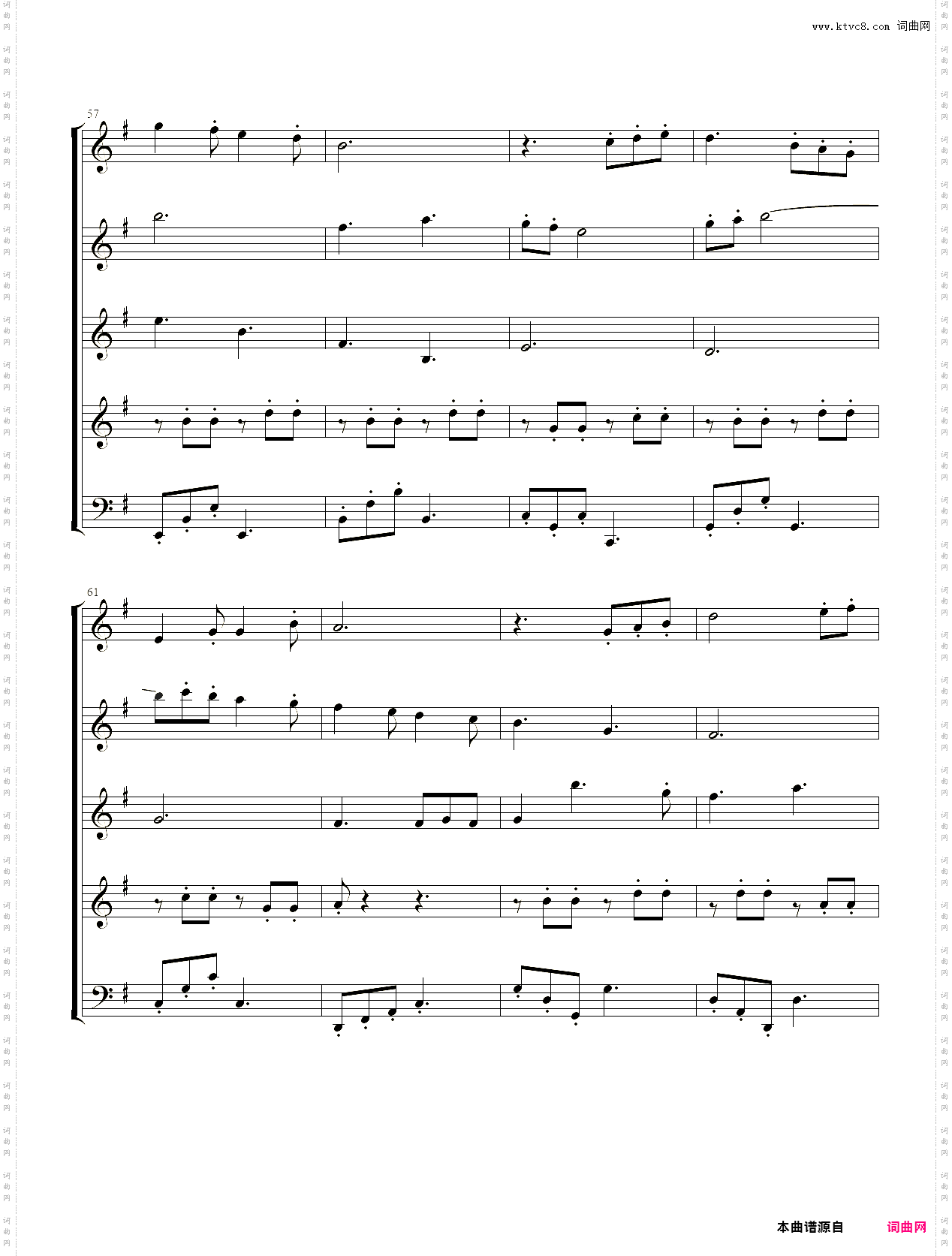 小提琴谱：Folk Dance 电影《假如爱有天意》插曲弦乐五重奏