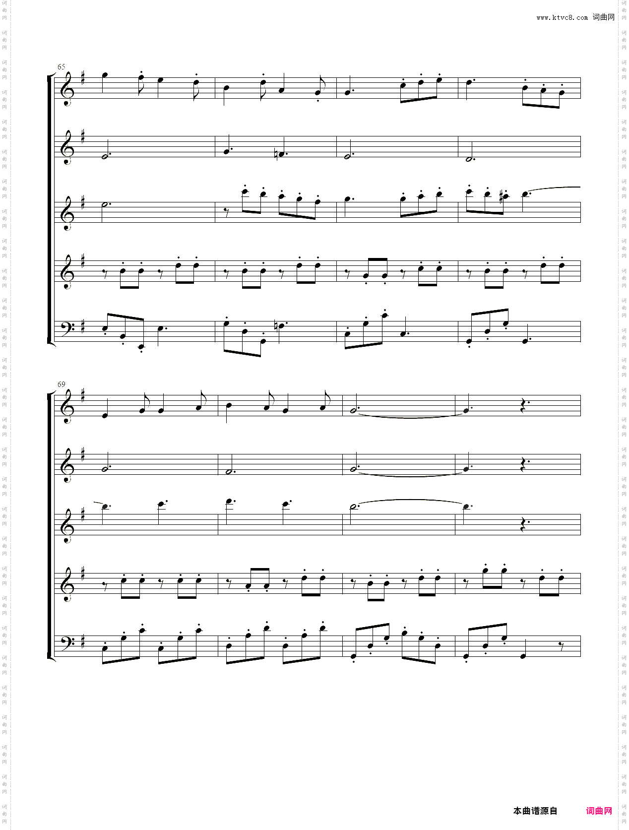 小提琴谱：Folk Dance 电影《假如爱有天意》插曲弦乐五重奏