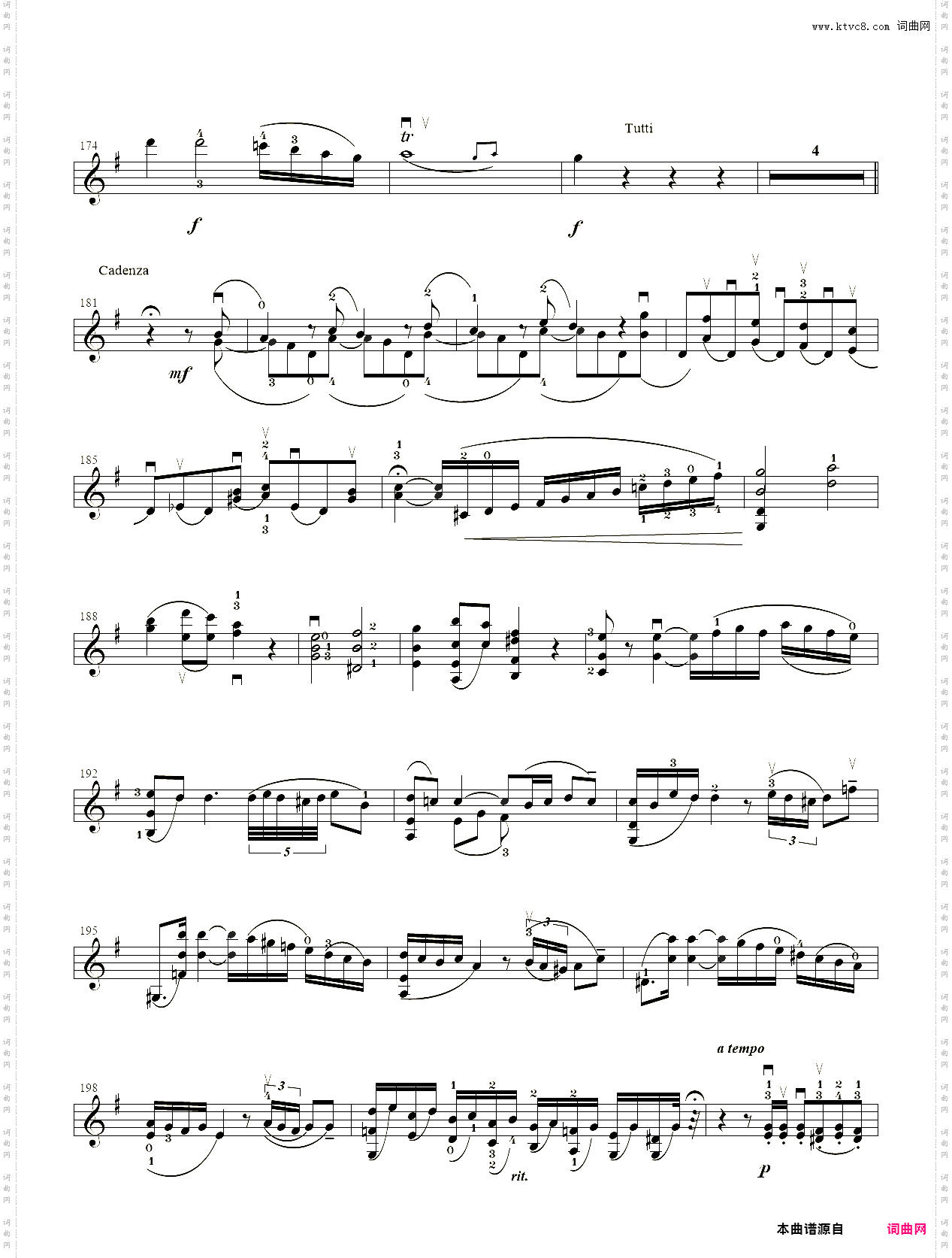 小提琴谱：9、第八级【协奏曲】1·G大调第三协奏曲第一乐章【莫扎特】-中国音乐学院小提琴考级