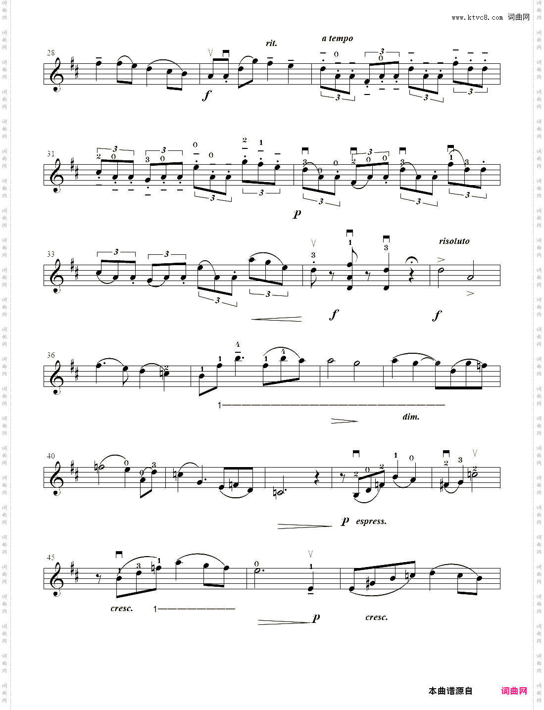 D大调第五学生协奏曲第一乐章_小提琴谱