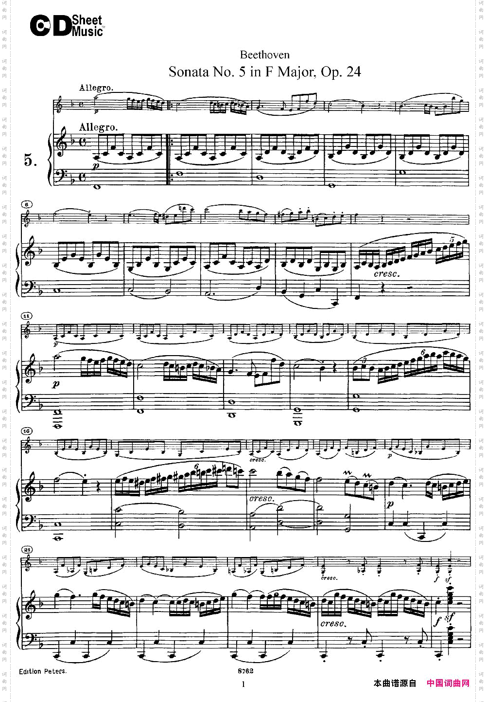 ViolinSonataNo.5inFMajorOp.24小提琴+钢琴伴奏_Violin Sonata No.5 in F Major Op.24小提琴+钢琴伴奏
