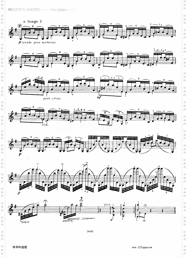 伊萨伊小提琴奏鸣曲sonateNo4